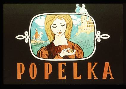 Popelka