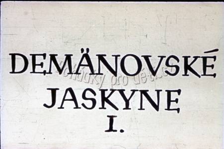 Demänovské jeskyně 1.