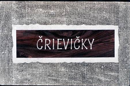 Střevíčky