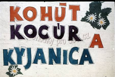Kohout, kocour a palice