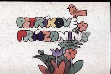 Petříkovi prázdniny