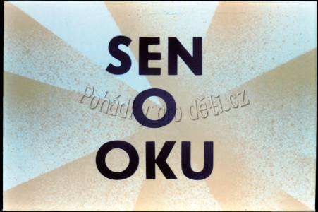 Sen o oku