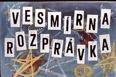 Vesmírná pohádka