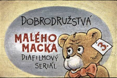 Dobrodružství malého medvěda 3. Vesmírná černá jízda