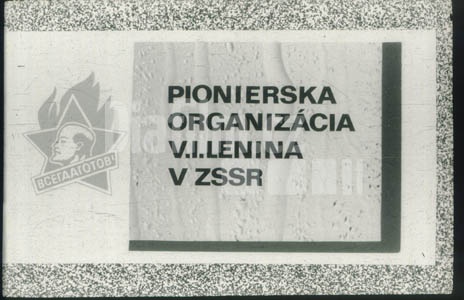 Pionýrská organizace V.I. Lenina v ZSSR